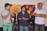 Pizza Movie 25 Days Function - 61 of 76