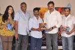 Pizza Movie 25 Days Function - 71 of 76