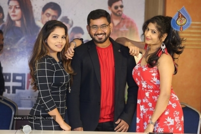 Planning Movie Press Meet Photos - 18 of 21