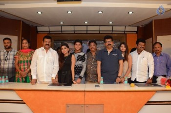 Plus 1 Movie Trailer Launch Photos - 11 of 21