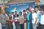 Plus One Plus Two Tamil Movie Launch - 30 of 35