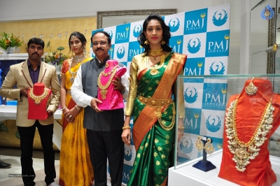 PMJ Jewellers Wedding Collection Launch At Vijayawada - 16 of 41