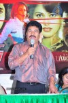  Poison Movie Audio Launch - 26 of 36