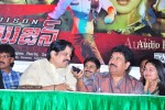  Poison Movie Audio Launch - 29 of 36