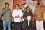 Police Paparao Audio Launch - 109 of 136