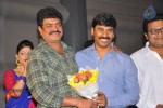 Police Paparao Audio Launch - 118 of 136