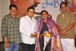 Police Paparao Audio Launch - 41 of 136