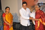 Police Paparao Audio Launch - 100 of 136