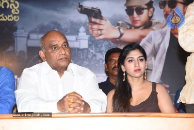 Police Pattas Movie Trailer Launch - 5 of 25