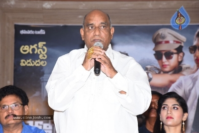 Police Pattas Movie Trailer Launch - 17 of 25