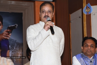 Police Pattas Movie Trailer Launch - 18 of 25