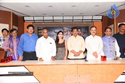 Police Pattas Movie Trailer Launch - 25 of 25