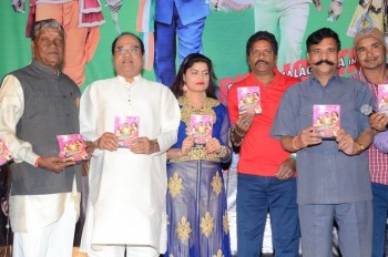 Police Power Audio Launch - 10 of 31