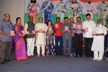 Police Power Audio Launch - 23 of 31