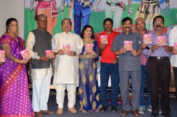 Police Power Audio Launch - 24 of 31