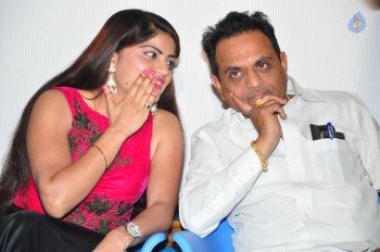 Police Power Movie Press Meet Photos - 21 of 21