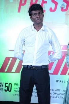 Policeodu Movie Press Meet - 1 of 36