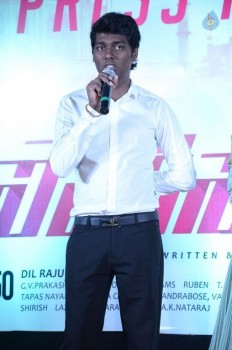 Policeodu Movie Press Meet - 19 of 36