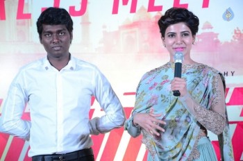 Policeodu Movie Press Meet - 22 of 36