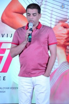 Policeodu Movie Press Meet - 26 of 36