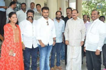 Politicians Watches GPSK Movie at Prasad Lab - 3 of 70