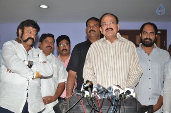 Politicians Watches GPSK Movie at Prasad Lab - 7 of 70