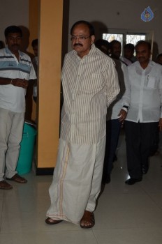 Politicians Watches GPSK Movie at Prasad Lab - 16 of 70