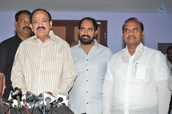 Politicians Watches GPSK Movie at Prasad Lab - 23 of 70