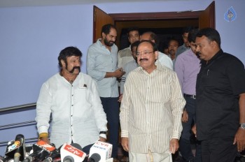 Politicians Watches GPSK Movie at Prasad Lab - 25 of 70