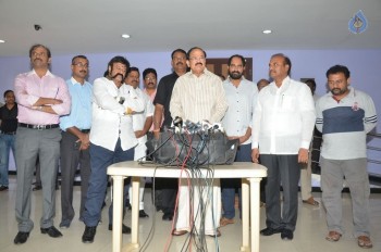 Politicians Watches GPSK Movie at Prasad Lab - 26 of 70