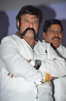 Politicians Watches GPSK Movie at Prasad Lab - 28 of 70