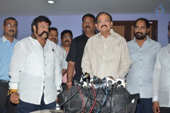 Politicians Watches GPSK Movie at Prasad Lab - 30 of 70