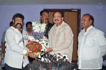 Politicians Watches GPSK Movie at Prasad Lab - 34 of 70