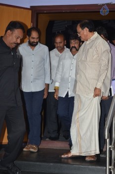 Politicians Watches GPSK Movie at Prasad Lab - 38 of 70