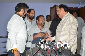 Politicians Watches GPSK Movie at Prasad Lab - 40 of 70