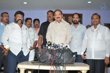 Politicians Watches GPSK Movie at Prasad Lab - 43 of 70