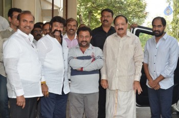 Politicians Watches GPSK Movie at Prasad Lab - 44 of 70