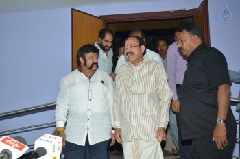 Politicians Watches GPSK Movie at Prasad Lab - 49 of 70