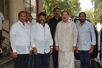 Politicians Watches GPSK Movie at Prasad Lab - 52 of 70