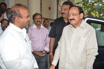 Politicians Watches GPSK Movie at Prasad Lab - 53 of 70