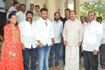 Politicians Watches GPSK Movie at Prasad Lab - 55 of 70