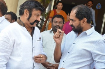 Politicians Watches GPSK Movie at Prasad Lab - 56 of 70