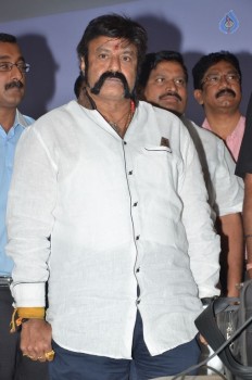 Politicians Watches GPSK Movie at Prasad Lab - 57 of 70