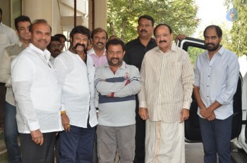 Politicians Watches GPSK Movie at Prasad Lab - 60 of 70