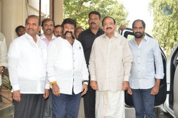 Politicians Watches GPSK Movie at Prasad Lab - 61 of 70