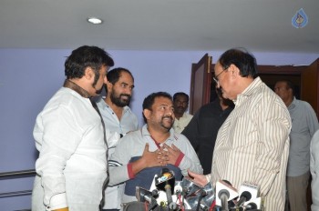 Politicians Watches GPSK Movie at Prasad Lab - 63 of 70