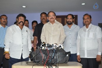 Politicians Watches GPSK Movie at Prasad Lab - 67 of 70