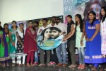 Pongadee Neengalum Unga Kadhalum Audio Launch - 90 of 92