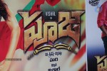 Pooja Movie Audio Launch 01 - 16 of 36