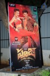 Pooja Movie Audio Launch 01 - 21 of 36